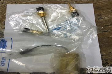 開(kāi)利水溫傳感器HH79NZ047